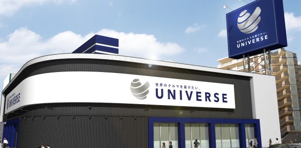 ユニバース 札幌
