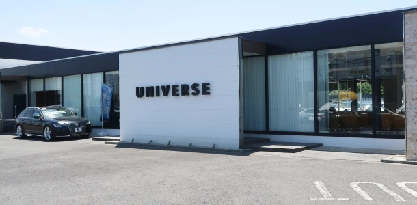 ユニバース 千葉柏