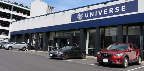 ユニバース 千葉北