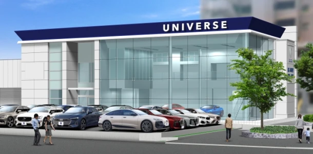 ユニバース 名古屋